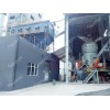 内蒙立磨 煤矸石磨粉机 时产30吨煤粉灰立磨机