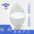 DL-酒石酸 99% 原料 133-37-9