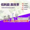 河北沧州小型豆皮机 豆腐皮机新型 豆腐皮加工设备厂家