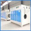 -UV光氧印染房催化设备的安装5000风量 光氧设备生产厂家