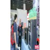 广州3D打印博览会