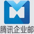 一般企业邮箱用什么