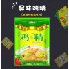 江苏复合调味料，昊味昊仙为你的生活增味添鲜