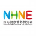 2019益生菌展NHNE重庆健康营养展wf