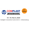 2020年南非国际橡塑展