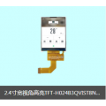 2.4寸TFT显示屏