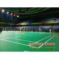 羽毛球pvc运动地板价格 乒乓球塑胶运动地板