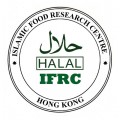 国际IFRC HALAL清真认证