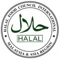 国际HFCI HALAL清真认证