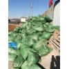 梅州高价回收防水材料