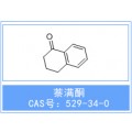 厂家供应萘满酮α-四氢萘酮 CAS#: 529-34-0