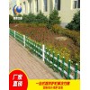 上海绿化护栏多少钱