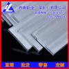 高塑性7050铝排*5052高导电工业铝排，6262耐酸碱铝排