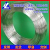 高品质7075铝线，3003环保大直径铝线/1070耐酸碱铝线