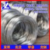 1090铝线8.0mm-5154高硬质彩色铝线制造商，6063螺丝铝线