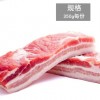 正宗五花肉多少钱