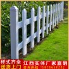 抚州绿化带浸塑护栏 南昌公路防护网厂家 锌钢护栏多少钱一米