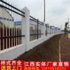锌钢围墙护栏生产厂家 上饶道路锌钢围栏 厂区锌钢围栏价格