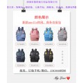 专业礼品休闲包定制双肩背包厂家