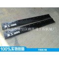 常林PY190C平地机刀板/平地机刀片优质厂家