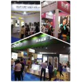 2020/21郑州西安石材机械及加工设备槽展览会