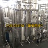 广州厂家直销自动型南方泵1吨常规全不锈钢反渗透设备