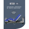 宜信护理电动床床架的材质冷轧钢制