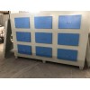 活性炭吸附装置环保箱工业废气处理设备烤漆房环保处理箱
