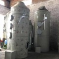 废气净化塔 PP喷淋塔废气处理设备 洗涤塔  废气净化设备
