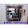 北京杂物电梯,厨房提升机,食梯