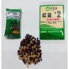 红枣豆浆原料包价格
