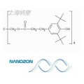 襄阳-巴斯夫抗氧剂代理哪家强，哪家质量好-找纳塑，厂家代理