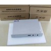 鸿伏AC220V转DC48V/30A通信电源 模块电源