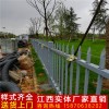 锌钢围墙护栏生产厂家 南昌道路锌钢围栏 厂区锌钢围栏价格