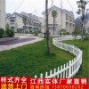 景德镇市政道路围栏 景德镇变电站塑钢护栏 塑钢隔离栏