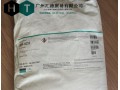 上海233固体树脂代理 有机硅耐高温树脂价格