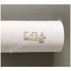 干气密封精密滤芯200-80-BX L312厂家【顺达】