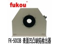 FK-5003B凹凸检出器