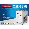 工业光纤管材切割机用户回购特域CWFL-3000冷水机