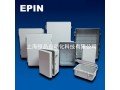 EPIN电气接线盒
