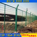 深圳高速公路钢丝防护网 河源铁丝隔离护栏网厂长直销
