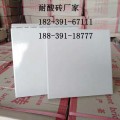河南焦作众光防腐防滑耐酸砖300x300x20生产厂家6