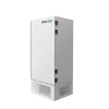 BL-DW608HL立式单门超低温防爆冷柜，超低温防爆冰箱