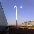 风力2KW永磁发电机晟成风力发电机厂家提供定制