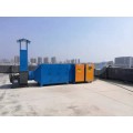废气处理净化塔|三级环保处理设备|东莞废气处理车陂厂家