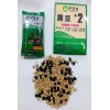 杭州豆浆原料包