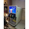 新乡汉堡店可乐机器果汁饮料机冰淇淋机出售