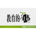 现在还能成立注册研究院吗 收购医学研究院价格