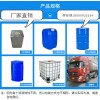 茂名供应260溶剂油 金属矿业萃取冶炼 湖南郴州免费提供样品