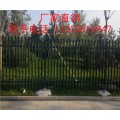 阳江厂区围墙护栏 广州别墅栏杆批发 揭阳庭院围栏现货
